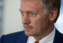 Стала известна реакция Кремля на ситуацию в Ингушетии, где продолжается митинг