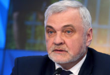 В Ульяновской области откроется Центр ядерной медицины