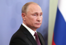 Путин: Россия в ответ на санкции должна повысить конкурентоспособность экономики