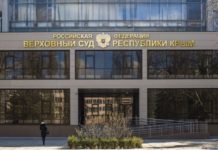 Верховный суд Крыма отклонил все 20 апелляций на арест украинских моряков