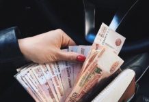 Онлайн казино «Vulcan» — крупные выигрыши и щедрые видеослоты Онлайн казино «Vulcan» - крупные выигрыши и щедрые видеослоты