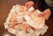 Вулкан 777 – лучшие игровые автоматы с крупными Джек-потами Вулкан 777 – лучшие игровые автоматы с крупными Джек-потами