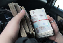 Udachi Wulkan Online-крупные Джек-поты и максимальная конфиденциальность Udachi Wulkan Online-крупные Джек-поты и максимальная конфиденциальность