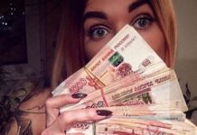 Vulkan Neon прибыльные игры бесплатно и на деньги Vulkan Neon прибыльные игры бесплатно и на деньги