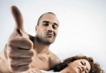 Трибулус – мужское здоровье в надежных руках Трибулус – мужское здоровье в надежных руках