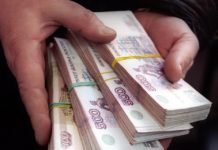 Преимущества Casino-Vulcan-777 Преимущества Casino-Vulcan-777