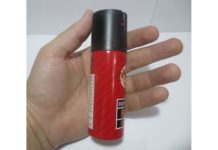 Газовые баллончики как средство самозащиты: виды и выбор Газовые баллончики как средство самозащиты: виды и выбор