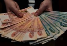 Море поощрений на казино Фараон Море поощрений на казино Фараон