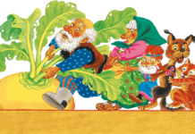 Интересная идея для поиска сказок Интересная идея для поиска сказок