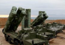 Военное обозрение Военное обозрение