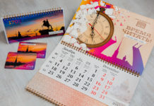 Печать календарей и плакатов в Санкт-Петербурге Иногда требуется массовая печать настенных календарей и плакатов. В основном это актуально для крупных компаний, а также магазинов, занимающихся продажей подобных изделий. Чтобы напечатать крупную партию календарей, плакатов и потратить на это минимум средств – нужно обратиться в специальный центр или полиграфию.