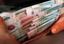 Клуб русский Вулкан — его возможности и положительные качества Клуб русский Вулкан - его возможности и положительные качества