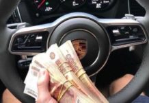 Горилла ставки на спорт: UFC Горилла ставки на спорт: UFC