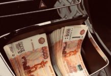 Обзор онлайн-казино Вулкан King Обзор онлайн-казино Вулкан King