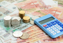 В какой валюте лучше взять кредит в Вебмани В какой валюте лучше взять кредит в Вебмани