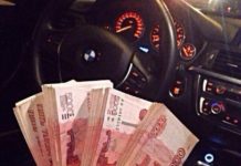 Вулкан Платинум — демо-версии популярных игр Вулкан Платинум - демо-версии популярных игр