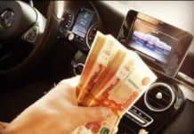 Pharaonbet — официальный сайт! Pharaonbet - официальный сайт!