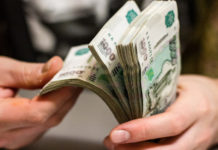 Микрозайм круглосуточно без выходных и перерывов Микрозайм круглосуточно без выходных и перерывов