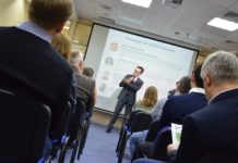 Как и где арендовать зал для конференции или мастер класса Как и где арендовать зал для конференции или мастер класса