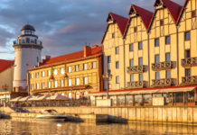 Как купить недвижимость в Калининграде: выбираем между современными новостройками и доступным вторичным жильём Как купить недвижимость в Калининграде: выбираем между современными новостройками и доступным вторичным жильём