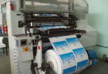 Преимущества изготовления этикеток методом флексопечати Преимущества изготовления этикеток методом флексопечати