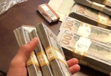 Что предлагает Рокс казино Что предлагает Рокс казино