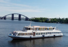 Заказать аренду теплохода по Днепру Заказать аренду теплохода по Днепру