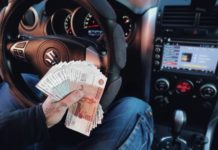 Использование комфортного сайта Admiral casino зеркало для отдыха Использование комфортного сайта Admiral casino зеркало для отдыха