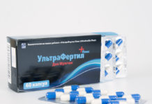 Ультрафертил плюс для мужчин Ультрафертил плюс для мужчин