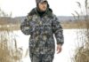 Купить зимние костюмы для рыбалки и охоты Купить зимние костюмы для рыбалки и охоты