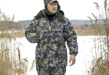 Купить зимние костюмы для рыбалки и охоты Купить зимние костюмы для рыбалки и охоты