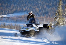 Снегоходы stels Снегоходы stels