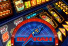 Разные развлечения в лучшем казино vulcan russia games Разные развлечения в лучшем казино vulcan russia games