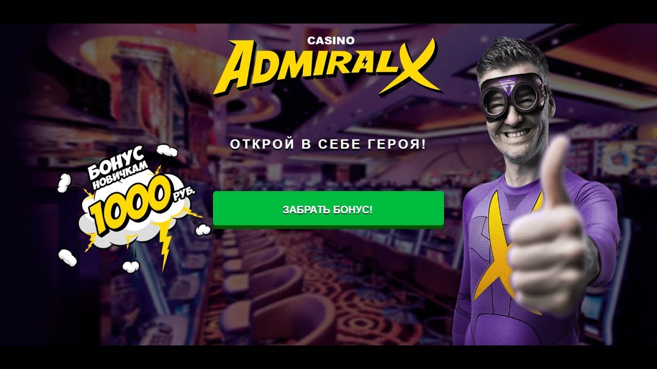 admiral-x-casino