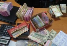 Обменять валюту в Кривом Роге Обменять валюту в Кривом Роге