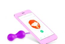 Купить тренажер Кегеля Купить тренажер Кегеля