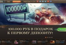 Самые лучшие игры собраны в Джойказино официальный сайт Самые лучшие игры собраны в Джойказино официальный сайт