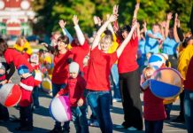 Организация спортивных мероприятий Организация спортивных мероприятий