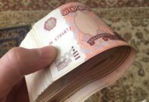 Нужно 5000? Без проблем! Нужно 5000? Без проблем!