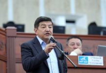 Новости из Кыргызстана Новости из Кыргызстана