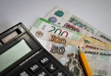 Где можно срочно взять деньги