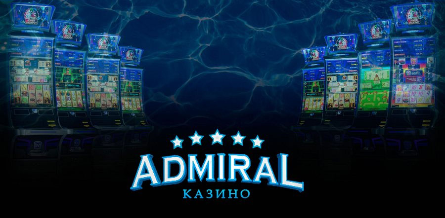 Лучшее время провождения в casino Admiral