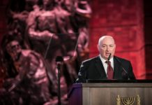 Холокост – трагедия еврейского народа