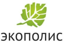 Экополис – территория для детей