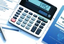 Стоимость бухгалтерских услуг в москве, оптимизация ндс Стоимость бухгалтерских услуг в москве, оптимизация ндс