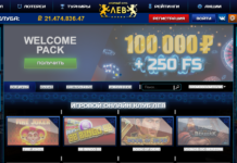 Бесконечные игровые автоматы в онлайн казино.