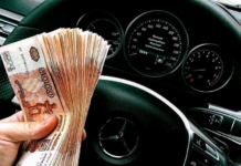 Бесконечность азартного рая в казино онлайн.