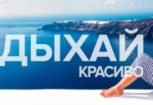 Как найти тур на отдых с минимальными усилиями?