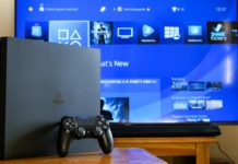 Консоль которую знает каждый