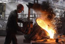 Доска объявлений у металлургов